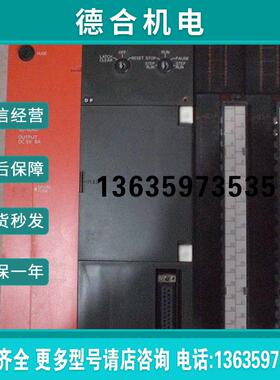 *AX40/AY23/AD61/A68AD/A38B/DS3ALCPU PLC报价