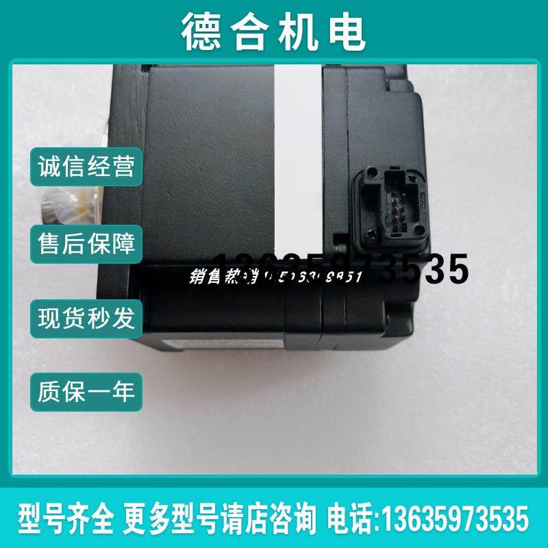 SGPMS-04ADK-HA12 安川伺服驱动器 质保一年报价