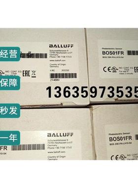 报价BULLUFF巴鲁夫光电开关BOS01FR原装BOS 23K-PA-LH10-S4议价