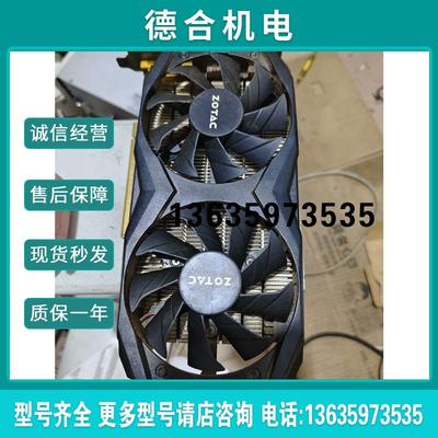 拆机索泰GTX1050Ti-4GD5 雷霆TSI  PA版报价