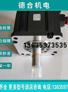 特价伺服电机HF-SP301 /301B 可报价