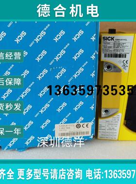 S30A-6111CL西克SICK安全扫描仪全新1052593原装正品现货报价