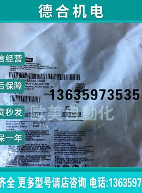 / 3SU1102-6AA30-1AA0 指示灯 黄色22MM自锁型报价