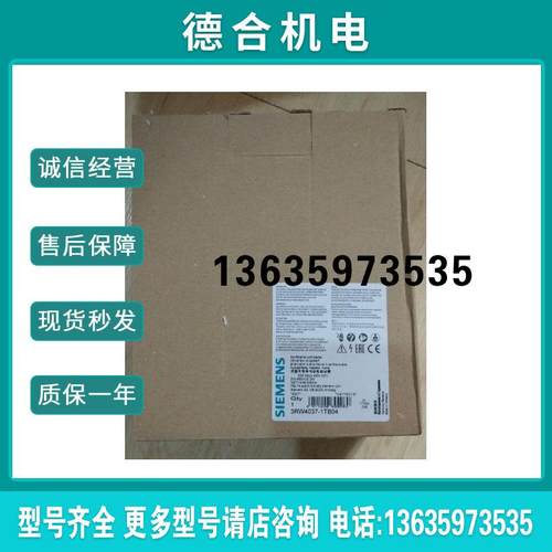 进口SIEMENS/ 3RF3412-1BB26 接触器3RF34121BB26 现货报价
