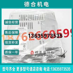 0.75KW 全新东芝变频器VFS11S VFS11S系列 3相220报价 2007PM