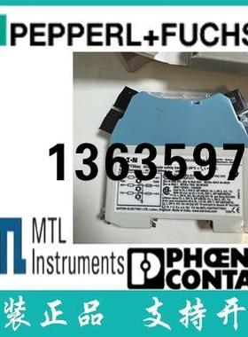 报价英国原装进口 MTL5582B