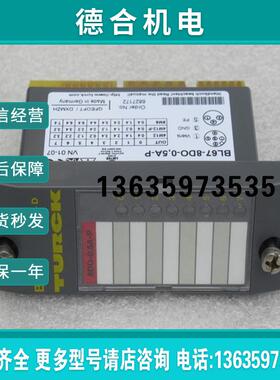 *现货销售*全新图尔克模块 BL67-8DO-0,5A-P 现货682717报价