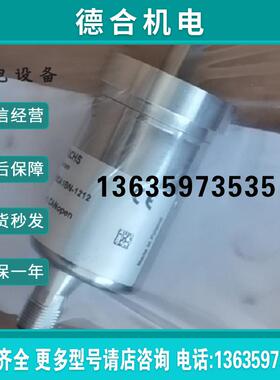全新P+F编码器RHI90N-0LAAAR61N-01024报价