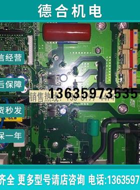 全新原装安川变频器专用驱动板 ETP713572 7MBR50VP120-50报价