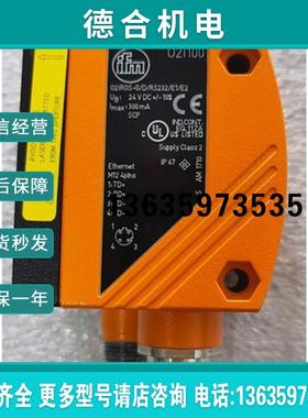 IFM易福门O2I100 O2IR0SG-RS232D///报价