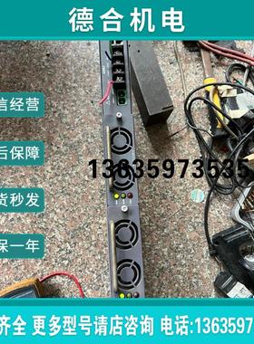 GPEM-1500复合电源输入220ac/-53.5Vd报价