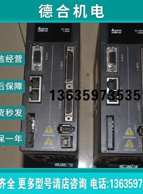 ASD-A2-1521-N E11315PS 1.5KW伺服驱动器测试包好     报价