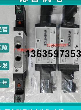 报价5773990820现货 5790005312 5790005332 5790005352 08200613