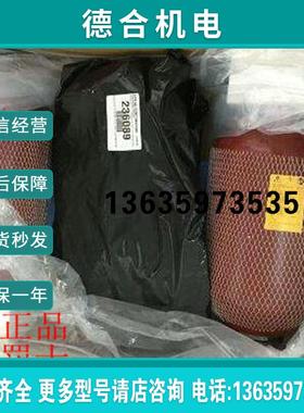 贺德克HYDAC 235290 Blase 50L*M50x1,5/VG5 NBR20/P460(komp报价