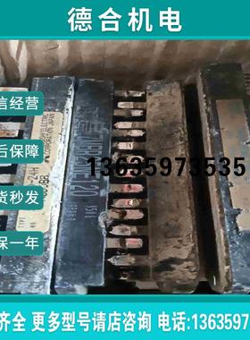 7MBR50NE0607MBR50NF060 7MBR50N拍前询价报价