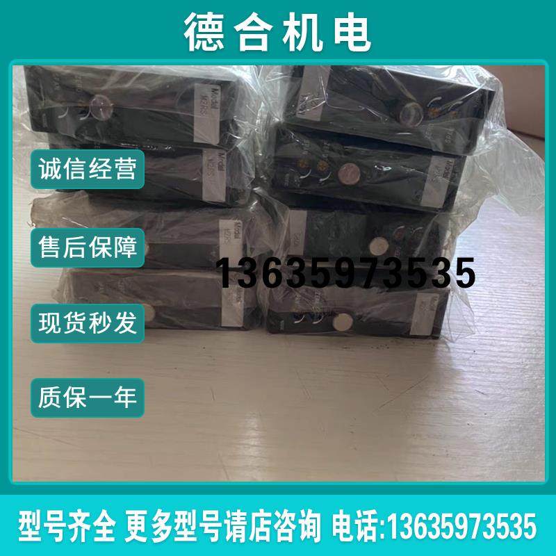 爱模信号隔离变换器 M2VS-4A-R2/BL/N报价