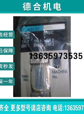 omron温度控制模块, C200H-ASC31, C200HX-CPU34-ZE, C200H-I报价