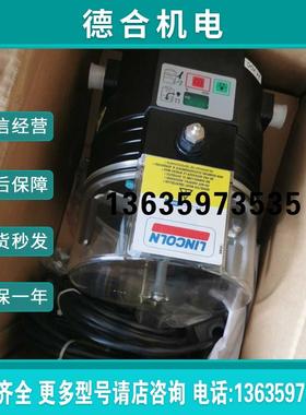 P401-SSV 6-V-24VDC-1XL-2XL-2A1.1-S4 林肯润滑泵650-41170-报价