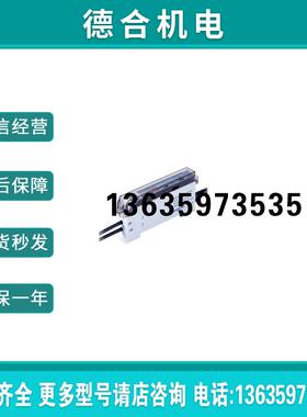 F70R-JE F70RPN-JE   TAKEX 光纤放大器报价
