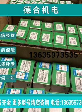 报价ATV61HD22N4Z  施耐德变频器优惠现货供应实物议价实拍