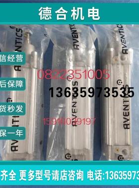 报价0822342011 0822352011 0822352010 0822352009 0822352008安