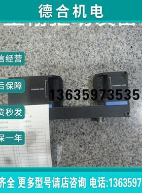 询价LS-3036 LS-3033 LS-3100 LK-G35H 询价报价