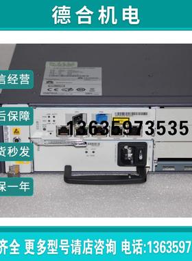 ()华为SMartax  MA5616报价