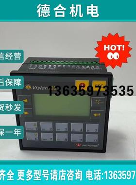(雨天电子)UNITRONICS   V120-22-T2C   拍前请报价