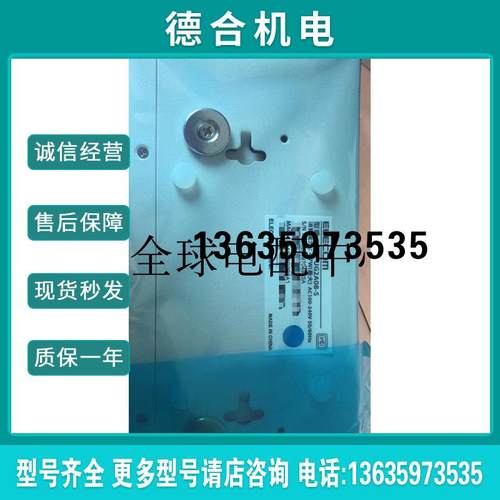 Anywire端子A40SB-04US A20SW-01UDY30 A03SB-01U EHB-UG2A08报价