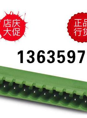 报价菲尼克斯现货印刷线路板连接器 1757475  MSTBA 2,5/ 2-G新双