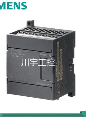 SIWAREX-U/MS电子称重模块 7MH4601-1BA01/7MH4930-0AA01报价