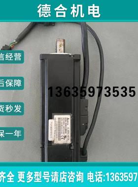 A2伺服400W电机 ECMA-C10604SS报价