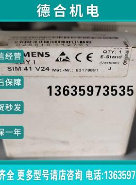 【】 实物拍摄 6GT2005-0AA10   需要联系报价