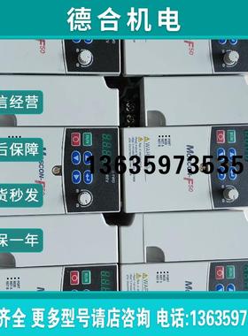 韩国三星变频器MOSCON-F50,SI-21P5F50报价