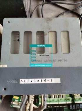 报价SL673A1M-1 F-C07-35 Machine Controller HP730 F-A12-35