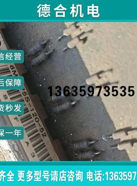 专用模块6MBBI75S-120-52报价