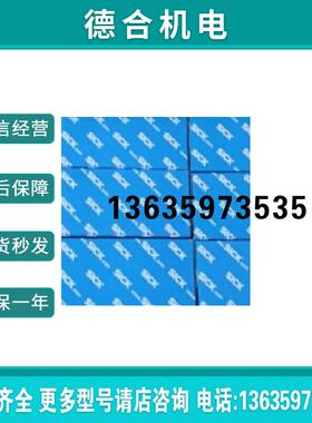 全新原装正品SICK 读码器TIM310-1030000S02  1062221现货报价