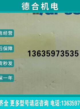 正品进口-德国德硕瑞标签传感器KSSTI 600 G3K-TSSL现报价