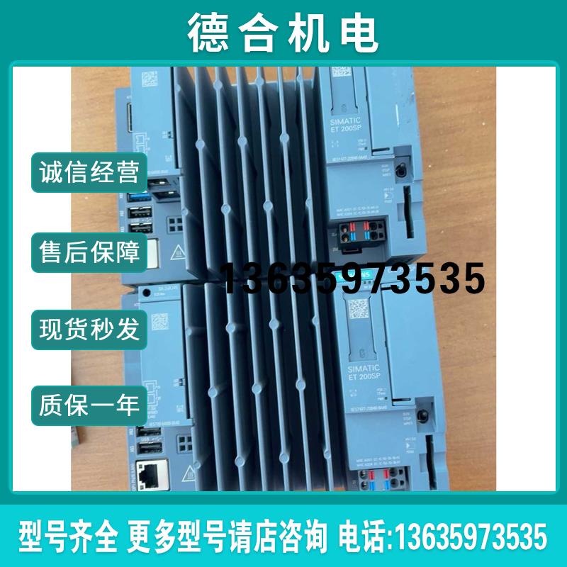 拍前咨询PLC6ES7677-2DB40-0AA0一台订金报价