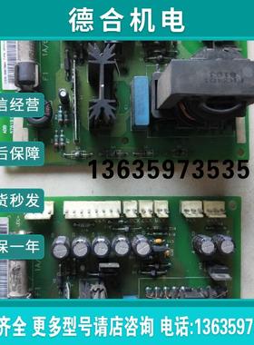 NPOW-41  58907294H   现货 原装拆机 包好 实物报价
