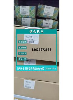 报价3210542菲尼克斯电机端子PT 2,5-PE/3L凤凰4层带PE脚原装现货