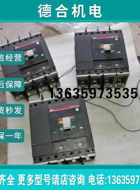 ABB开关,IN320A,IN500A,500块,SACET报价