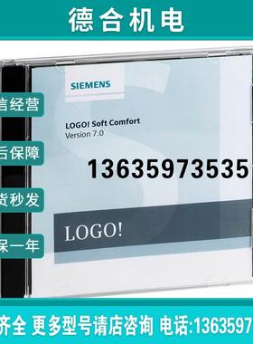 拍前询价:全新WinCC/WebUX6AV6362-2AF00-0BB010个客服报价