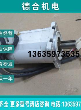 MSMA041S1E伺服电机实物如图功能包好有质保请询价请咨询报价