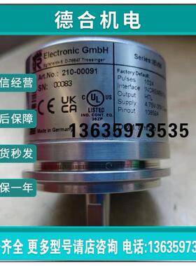 报价全新帝尔编码器IEV58 210-00091 1024HTL议价