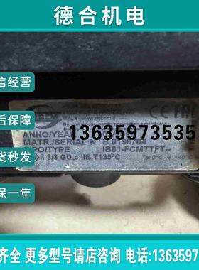 DEBEM迪贝气动隔膜泵IB81FCMTTFT气动隔膜泵四拍前询价报价