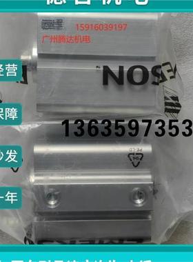 报价0822010677 R431004053安沃驰R422001340 R422001189 R414009