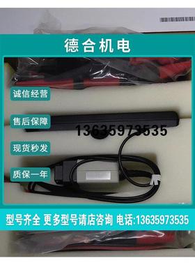 报价全新泰克探头THDP0200议价