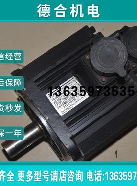 130EMA-040BE12 1KW 2500转 4NM 2500线  130     伺服报价