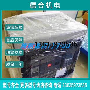 630A框架断路器MVS06H3F6A固定式3P全新质保一年现货报价